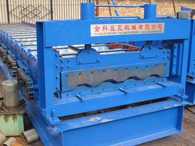 集装箱侧板机设备