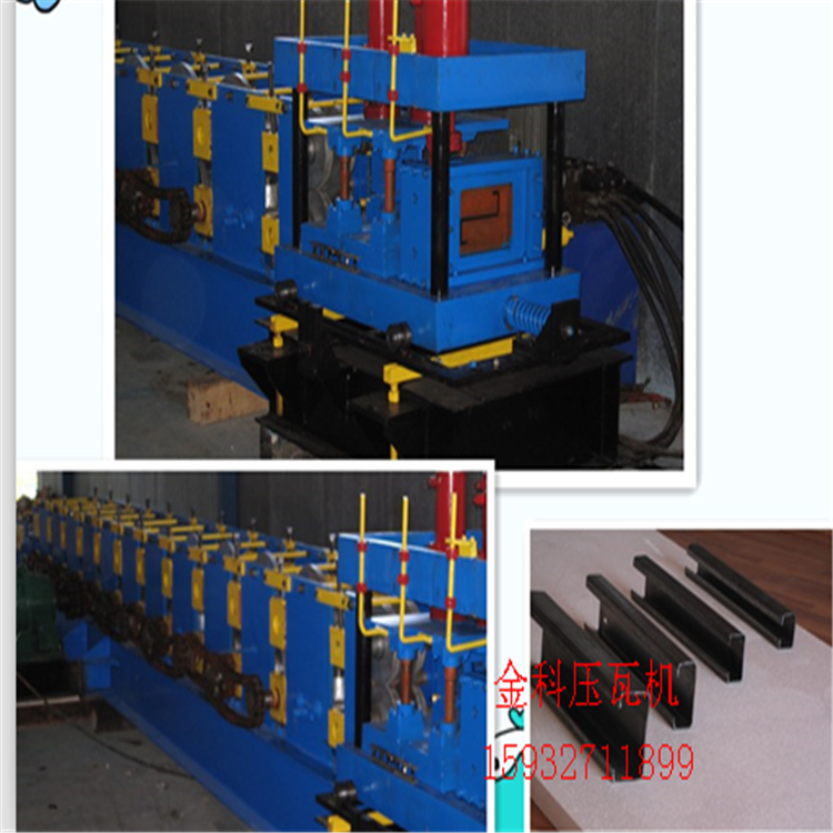 C型钢机结构与正确使用