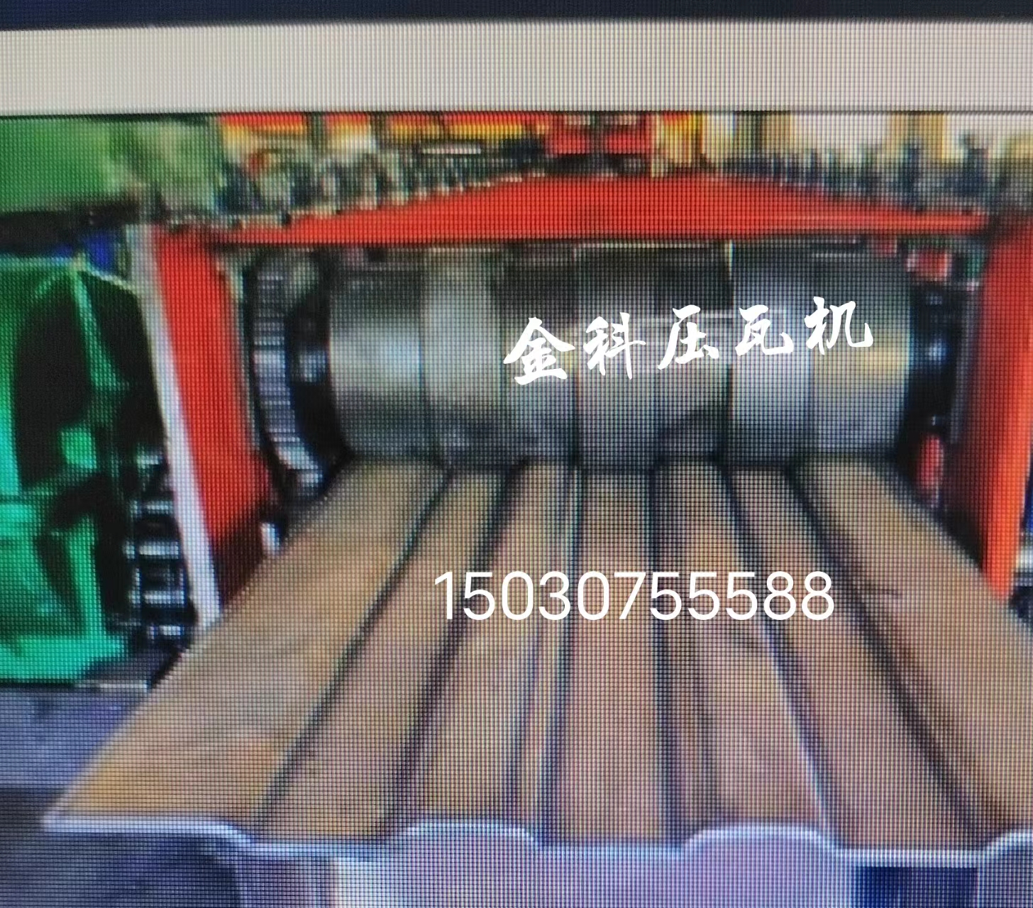 车厢转盘底座成型设备