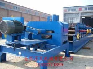 全自动飞据切断C型钢机