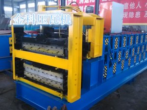 JK-850-900-840三层压瓦机