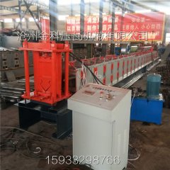 集装箱角柱设备